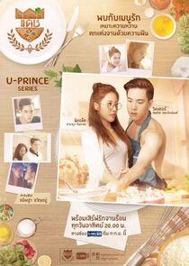 U Prince Series: Badass Baker U Prince Series: Badass Baker