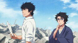 Welcome to the World of Grown-Ups / A Midsummer Thriller / Mashiro and the Agent From the Stars