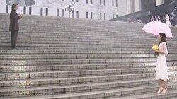 Episode 20 Episode 20