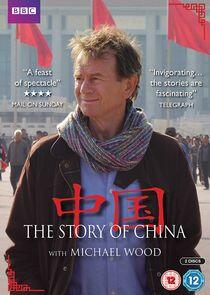 The Story of China The Story of China