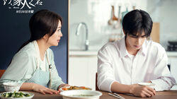 Episode 19 Episode 19