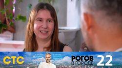 Выпуск 22. Калуга Выпуск 22. Калуга