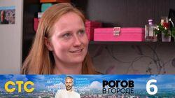 Выпуск 06. Санкт-Петербург Выпуск 06. Санкт-Петербург