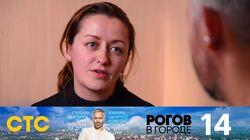 Выпуск 14. Ярославль Выпуск 14. Ярославль