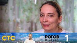 Выпуск 01. Нижний Новгород Выпуск 01. Нижний Новгород