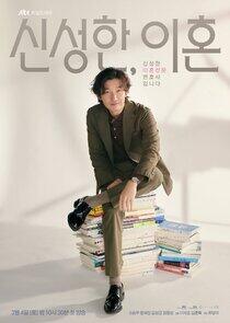 Divorce Attorney Shin - Season 1 Divorce Attorney Shin - Season 1