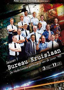 Bureau Kruislaan Bureau Kruislaan