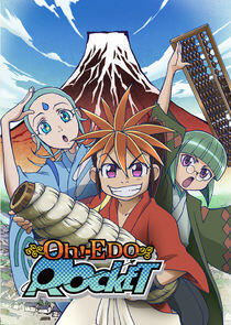 Oh! Edo Rocket Oh! Edo Rocket