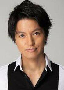 Shin Nagahama Shin Nagahama