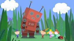 Toy Robot Toy Robot