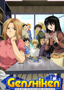 Genshiken Genshiken
