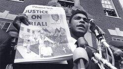 Muhammad Ali Muhammad Ali