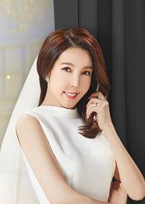 Lee Shi Eun