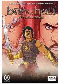 Baahubali: The Lost Legends - Season 1