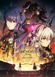 Arknights