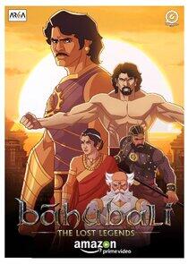 Baahubali: The Lost Legends - Season 2