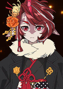 Fumizuki