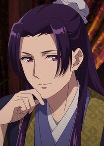 Jinshi