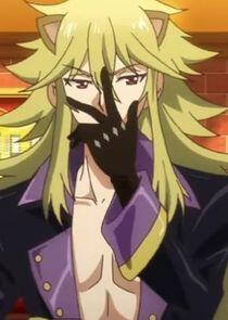 Aeon Aeon