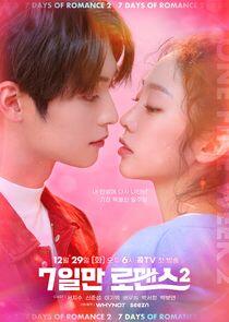 7 Days of Romance 7 Days of Romance