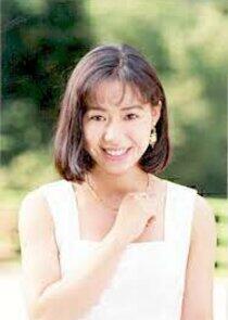 Rika Kishida Rika Kishida