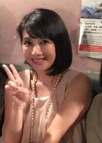 Michiko Makino Michiko Makino