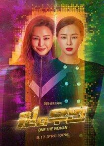 One the Woman - Season 1