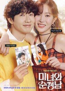 Beauty and Mr. Romantic Beauty and Mr. Romantic