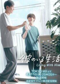 Living with Him Living with Him