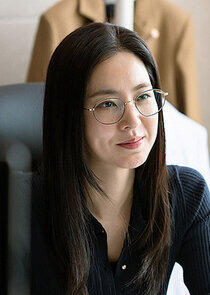 Yoo Yoon Young Yoo Yoon Young