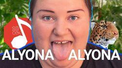Alyona Alyona Alyona Alyona