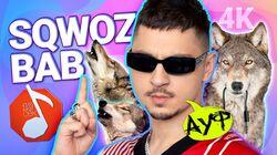 SQWOZ BAB SQWOZ BAB