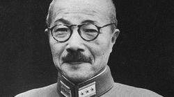 Tojo: Japan's Razor of Fear Tojo: Japan's Razor of Fear