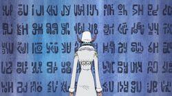 Smells Like Croc! Run to the Tomb of the Royal Family, Luffy! Smells Like Croc! Run to the Tomb of the Royal Family, Luffy!