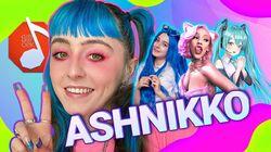 Ashnikko Ashnikko