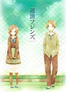 Isshuukan Friends. Isshuukan Friends.