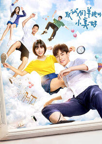 A Love So Beautiful - Season 1 A Love So Beautiful - Season 1