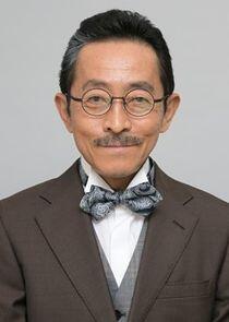 Watari Watari