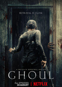 GHOUL GHOUL