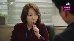 Episode 7 Episode 7
