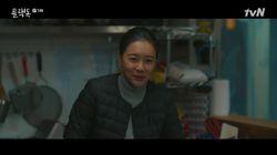 Episode 13 Episode 13