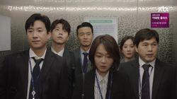 Episode 8 Episode 8