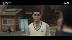 Episode 10 Episode 10