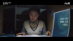 Episode 7 Episode 7
