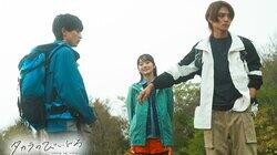 Episode 3 Episode 3