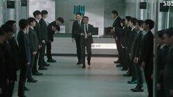 Kim Seok Hoon's Confirmation Hearing Kim Seok Hoon's Confirmation Hearing