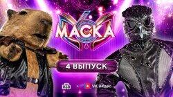 Выпуск 04 Выпуск 04