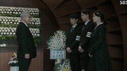 The Death of Chairman Kim Gun Young