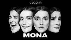 MONA MONA