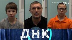 Выпуск 1137. Заберу, если мой! Выпуск 1137. Заберу, если мой!